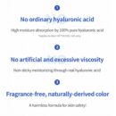 WELLAGE Real Hyaluronic Blue Ampoule 100 100ml - EmpressKorea
