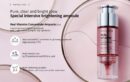 WELLAGE Real Vitamin Concentrate Ampoule 15ml - EmpressKorea