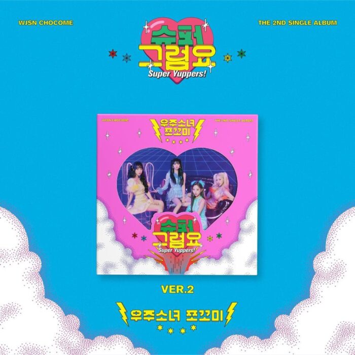 WJSN CHOCOME - 2nd Single Album: SUPER YUPPERS! - EmpressKorea