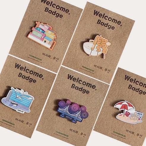 Welcome Wood Badge Busan Tourist Destination Souvenir Handicraft Tourist Attraction 5PCS Set - EmpressKorea