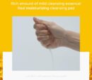 WellDerma Calendula Calming Soon Cleansing Pad 120ml 60EA - EmpressKorea