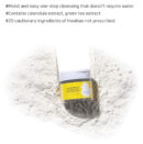 WellDerma Calendula Calming Soon Cleansing Pad 120ml 60EA - EmpressKorea