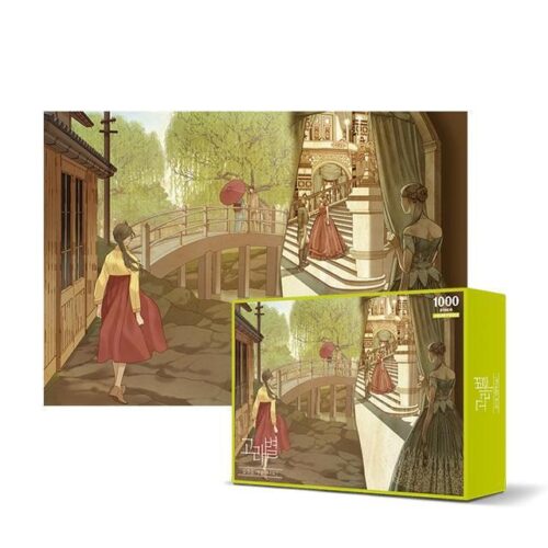 Whale Star - Jigsaw Puzzle 1000 Pieces - Do You Love The Princess? - EmpressKorea