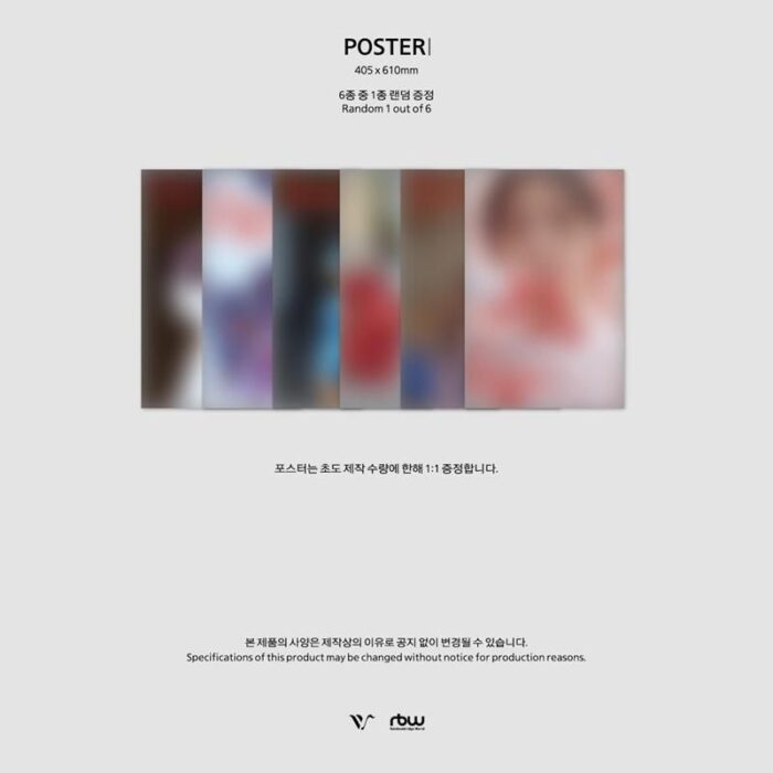Whee In - 1st Mini Album: Redd - EmpressKorea