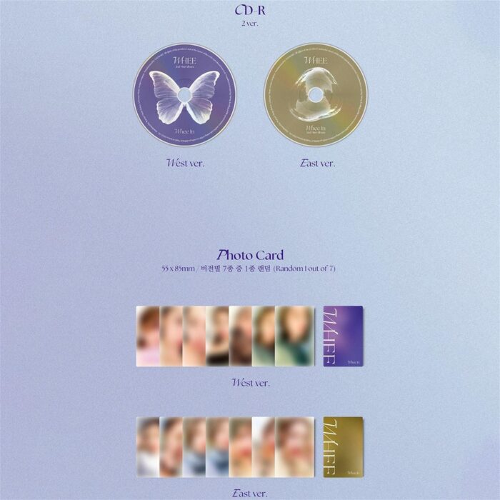 Whee In - 2nd Mini Album: WHEE - EmpressKorea