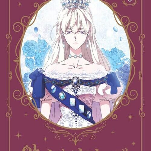 When the Villainess is in Love - Comic Book Vol.6 Korean Ver. - EmpressKorea