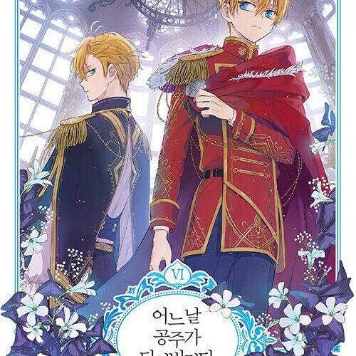 Who Made Me a Princess - Comic Book Vol.6 Korean Ver. - EmpressKorea