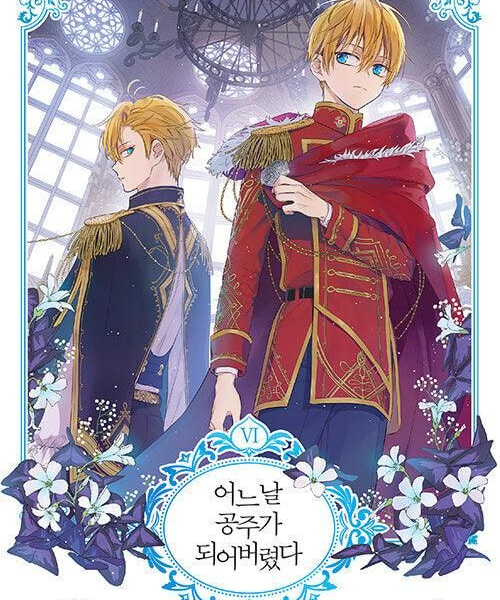 Who Made Me a Princess - Comic Book Vol.6 Korean Ver. - EmpressKorea
