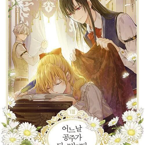 Who Made Me a Princess - Comic Book Vol.8 Korean Ver. - EmpressKorea
