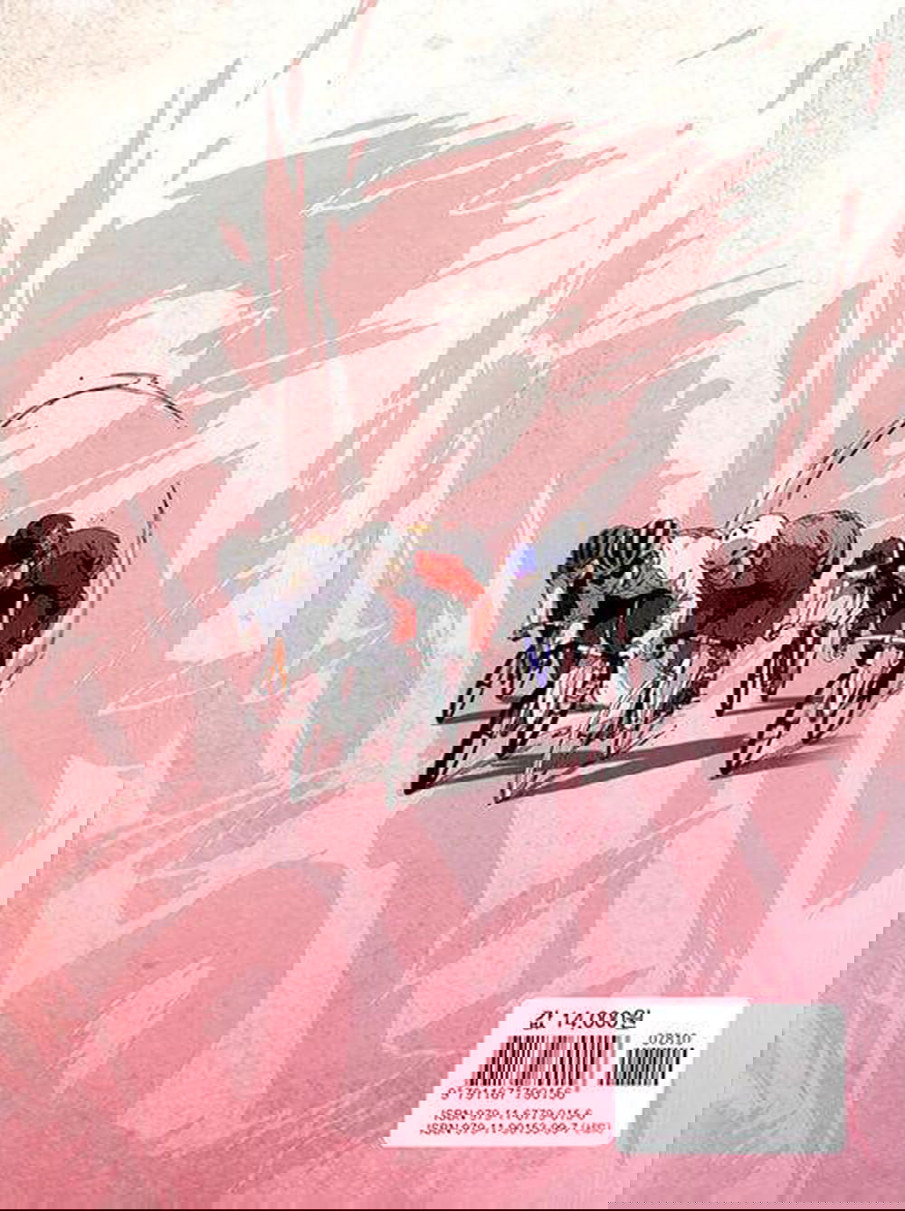 Wind Breaker - Comic Book Vol.18 Korean Ver. - EmpressKorea