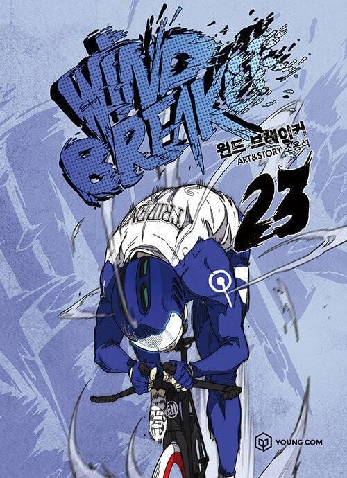 Wind Breaker - Comic Book Vol.23 Korean Ver. - EmpressKorea
