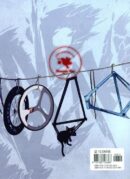 Wind Breaker - Comic Book Vol.2 Korean Ver. - EmpressKorea