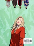 Wind Breaker - Comic Book Vol.5 Korean Ver. - EmpressKorea