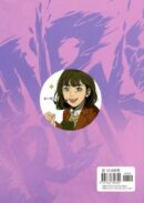 Wind Breaker - Comic Book Vol.7 Korean Ver. - EmpressKorea