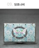 Woojin Art Mother-of-pearl Business Card Case Business Card Wallet - EmpressKorea