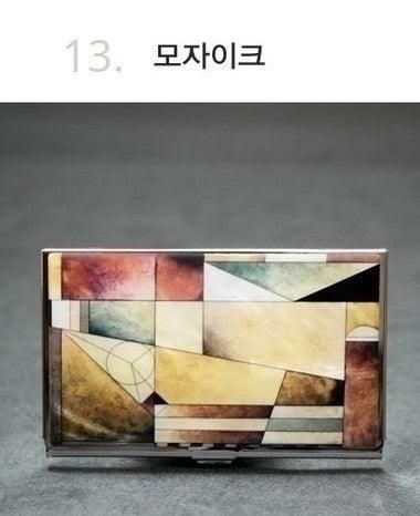 Woojin Art Mother-of-pearl Business Card Case Business Card Wallet - EmpressKorea