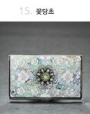 Woojin Art Mother-of-pearl Business Card Case Business Card Wallet - EmpressKorea