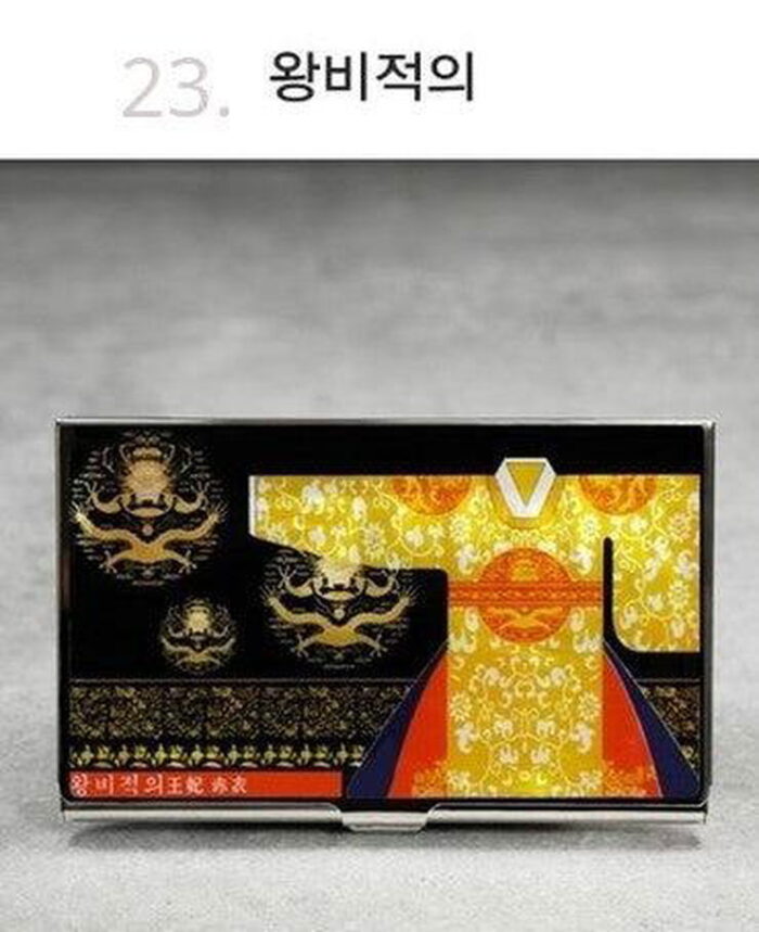 Woojin Art Mother-of-pearl Business Card Case Business Card Wallet - EmpressKorea