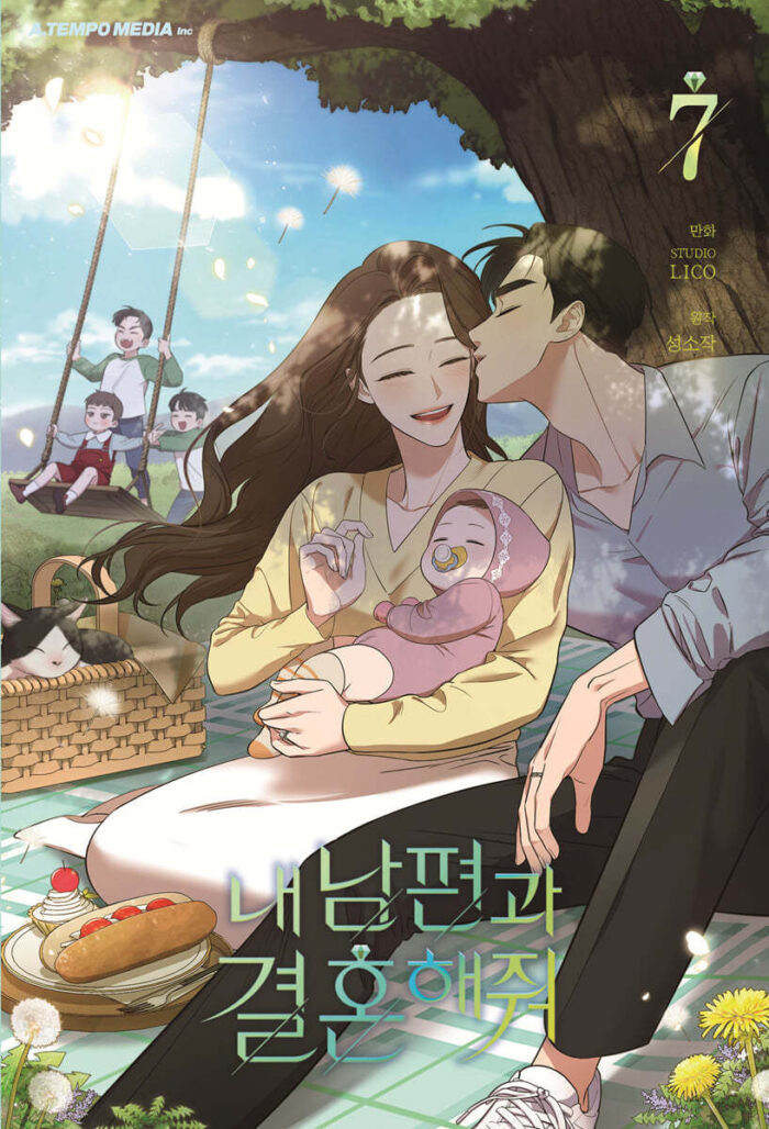 Marry My Husband 7 Standard Edition