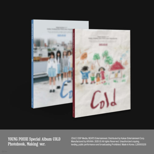 YOUNG POSSE - Special Album [COLD][2 types SET]
