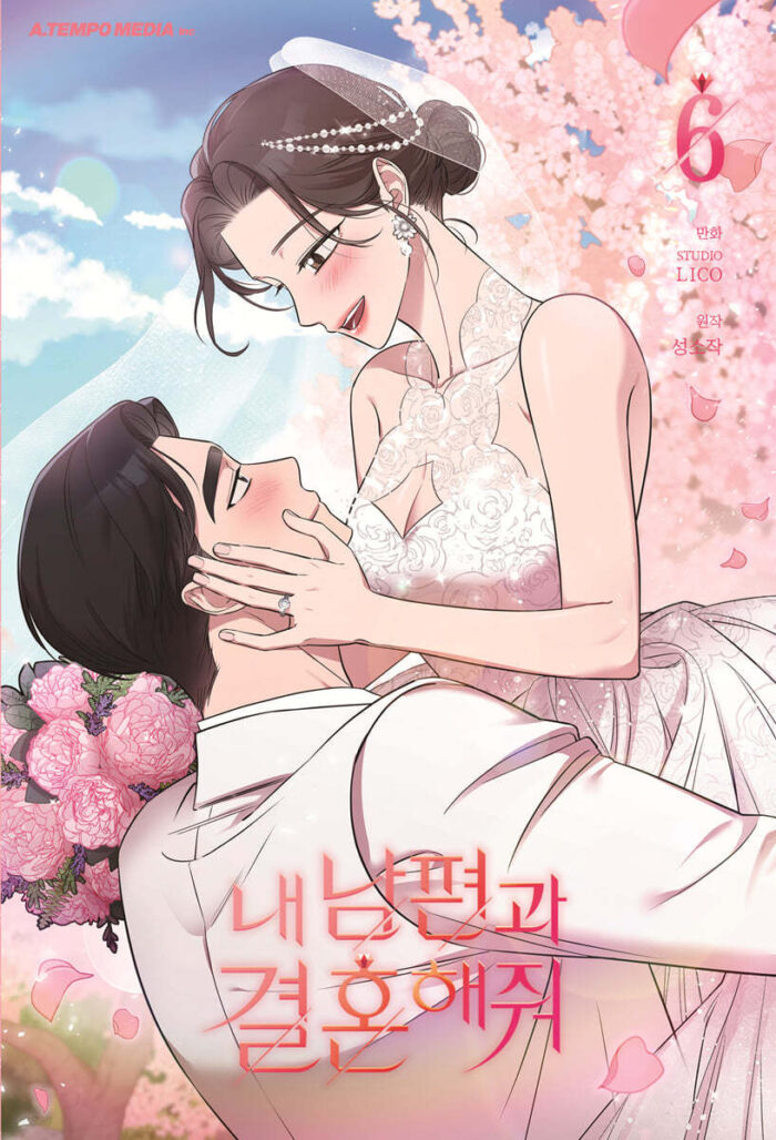 Marry My Husband 6 Standard Edition