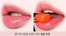 Y.N.M Honey Lip Balm 3g - EmpressKorea