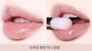 Y.N.M Honey Lip Balm 3g - EmpressKorea