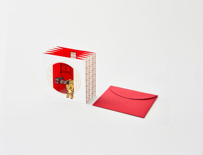 "meta_description": "Experience Korean heritage with our Love Room Tiger 3D Pop-up Card, a unique souvenir of good fortune.",