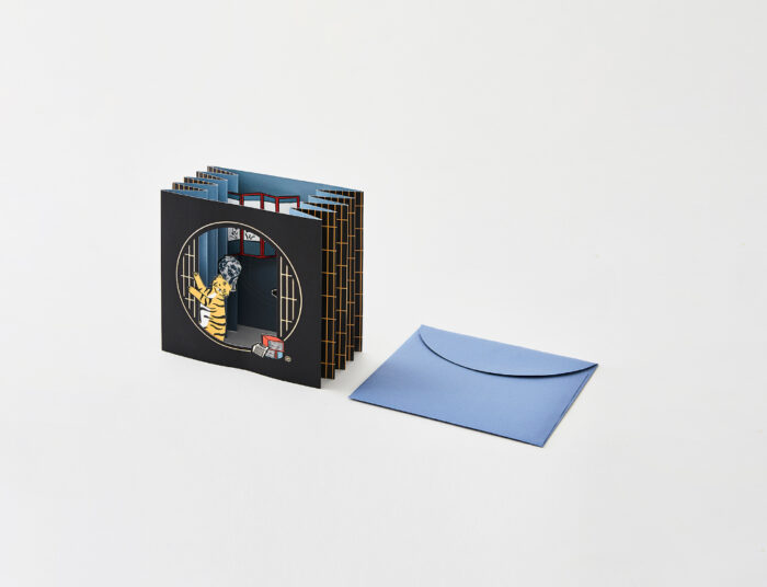 K-Heritage Love Room Tiger 3D Pop-up Card - Image 2