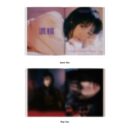 YENA - 1st Single Album: Love War - EmpressKorea