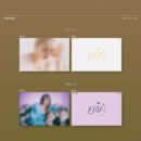 YERIN - 1st Mini Album: ARIA - EmpressKorea