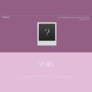 YERIN - 1st Mini Album: ARIA - EmpressKorea