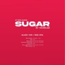 YOUNGJAE - 2nd Mini Album: SUGAR - EmpressKorea