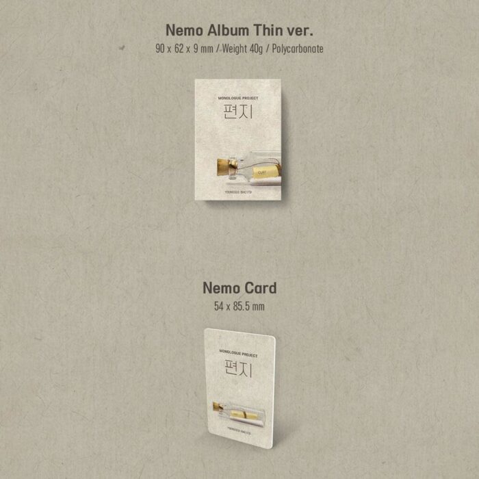 YOUNGSEO (BAE173) - Monologue Project: 편지 (Nemo Album Thin ver.) - EmpressKorea