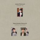 YOUNGSEO (BAE173) - Monologue Project: 편지 (Nemo Album Thin ver.) - EmpressKorea
