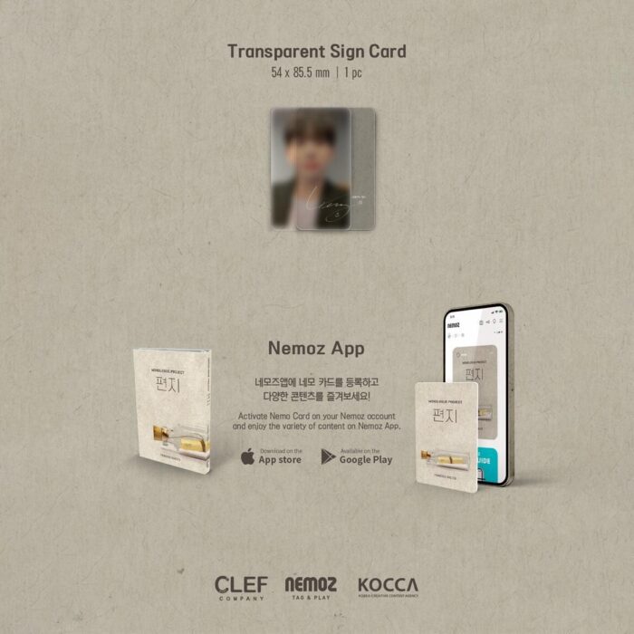 YOUNGSEO (BAE173) - Monologue Project: 편지 (Nemo Album Thin ver.) - EmpressKorea