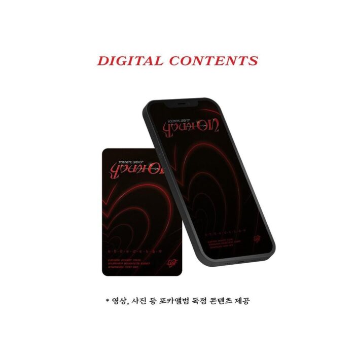 YOUNITE - 3rd Mini Album: YOUNI-ON (POCA Album Ver.) - EmpressKorea