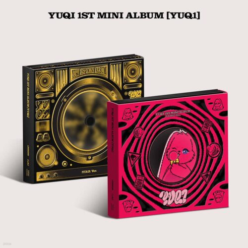 YUQI ((G)I-DLE) - 1st Mini Album YUQ1 - EmpressKorea