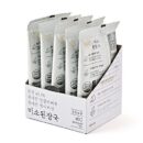 Yechanwon Beef Soybean Paste Soup, 8g x 5pcs, 40g - EmpressKorea