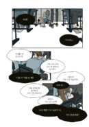 Yeon's Letter - Comic Book - EmpressKorea