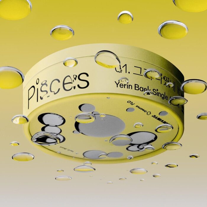 Yerin Baek - Single Album: Pisces - EmpressKorea