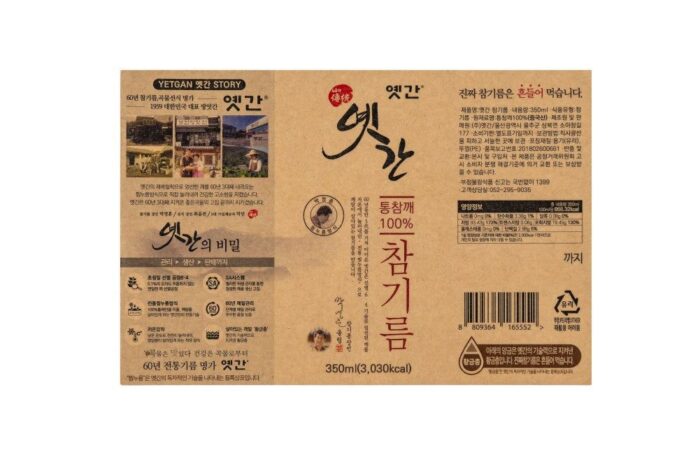 Yetgan amazing aroma traditional sesame oil 350ml - EmpressKorea