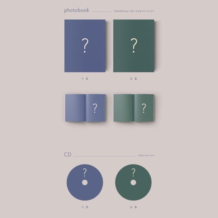 Yoon Jisung - 3rd Mini Album: MAZE 미로 (薇路) - EmpressKorea