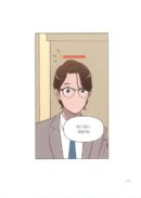 Yumi's Cells - Comic Book Vol 12 - EmpressKorea