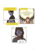 Yumi's Cells - Comic Book Vol 13 - EmpressKorea