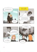 Yumi's Cells - Comic Book Vol 13 - EmpressKorea