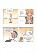 Yumi's Cells - Comic Book Vol 2 - EmpressKorea