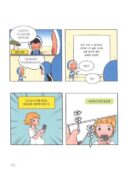 Yumi's Cells - Comic Book Vol 4 - EmpressKorea