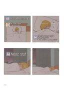 Yumi's Cells - Comic Book Vol 6 - EmpressKorea