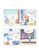 Yumi's Cells - Comic Book Vol 8 - EmpressKorea